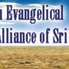 Sri-Lanka-NCEASL