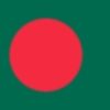 Flagge von Bangladesch - Foto: PR