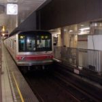 U-Bahnhof Kasumigaseki - Foto: っ